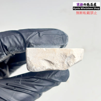 60g 三河砥石 愛知 天然砥石