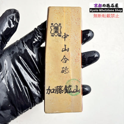 蓮華と思われる赤斑点 130g 硬さ硬め 巣板 中山合砥  正本山 京都 天然砥石