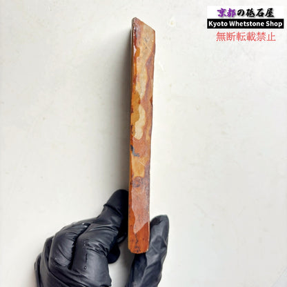 160g 硬さ硬め 巣板 中山合砥  正本山 京都 天然砥石