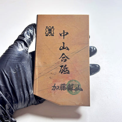 235g 硬さ4 巣板 中山合砥  正本山 京都 天然砥石