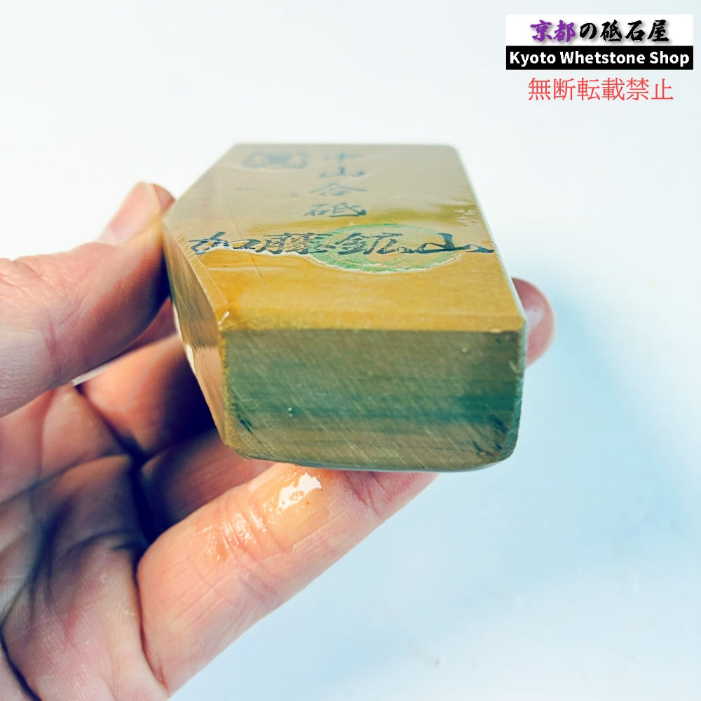 190g 硬さ硬め 黄板 中山合砥  正本山 京都 天然砥石