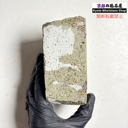 745g 硬さ4  但馬砥石 兵庫 天然砥石