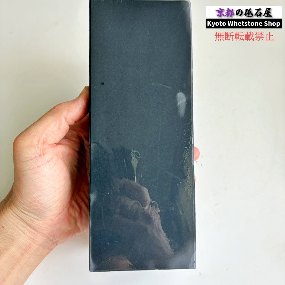 2345g 硬さ3  対馬砥石 長崎 天然砥石