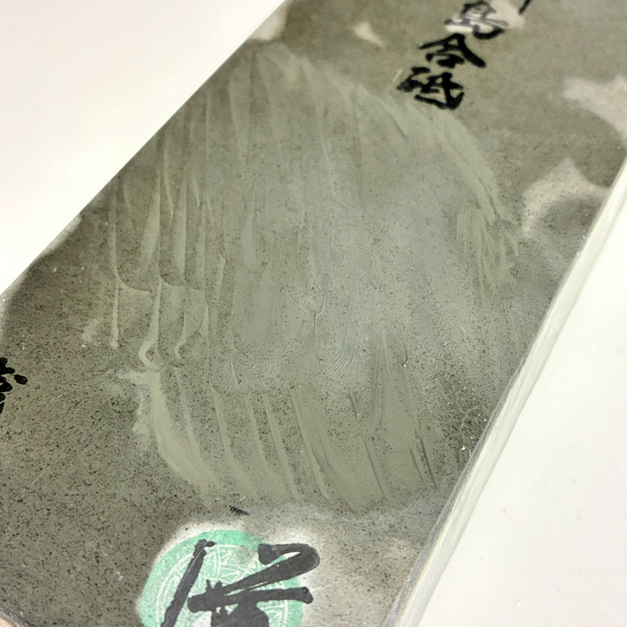 1635g 硬さ3 浅黄 八木ノ島合砥  正本山 京都 天然砥石