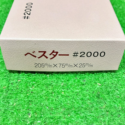 ベスタ― Bester2000 今西製砥