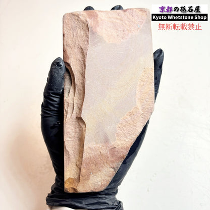 275g 硬さ軟め 赤ピン 馬路山合砥  正本山 京都 天然砥石