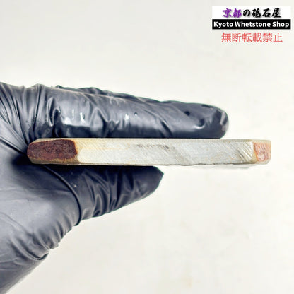 150g 硬さ4.0～4.5 中山合砥  正本山 京都 天然砥石