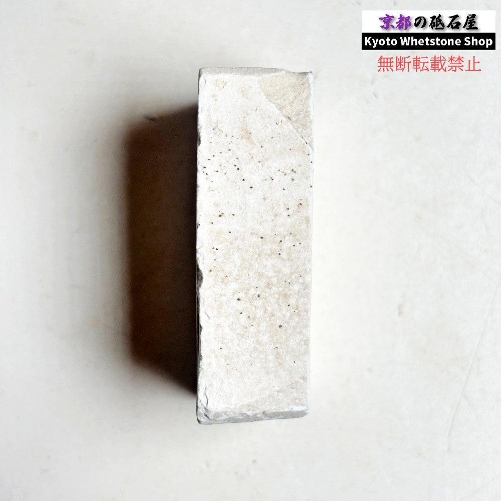 40g 三河砥石 愛知 天然砥石
