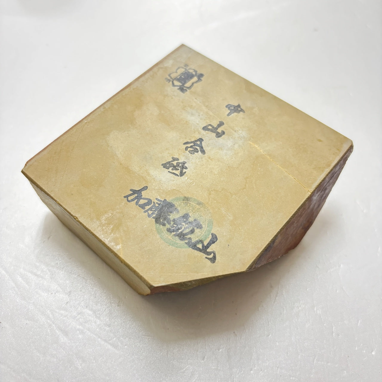 515g 硬さ4 巣板 中山合砥  正本山 京都 天然砥石