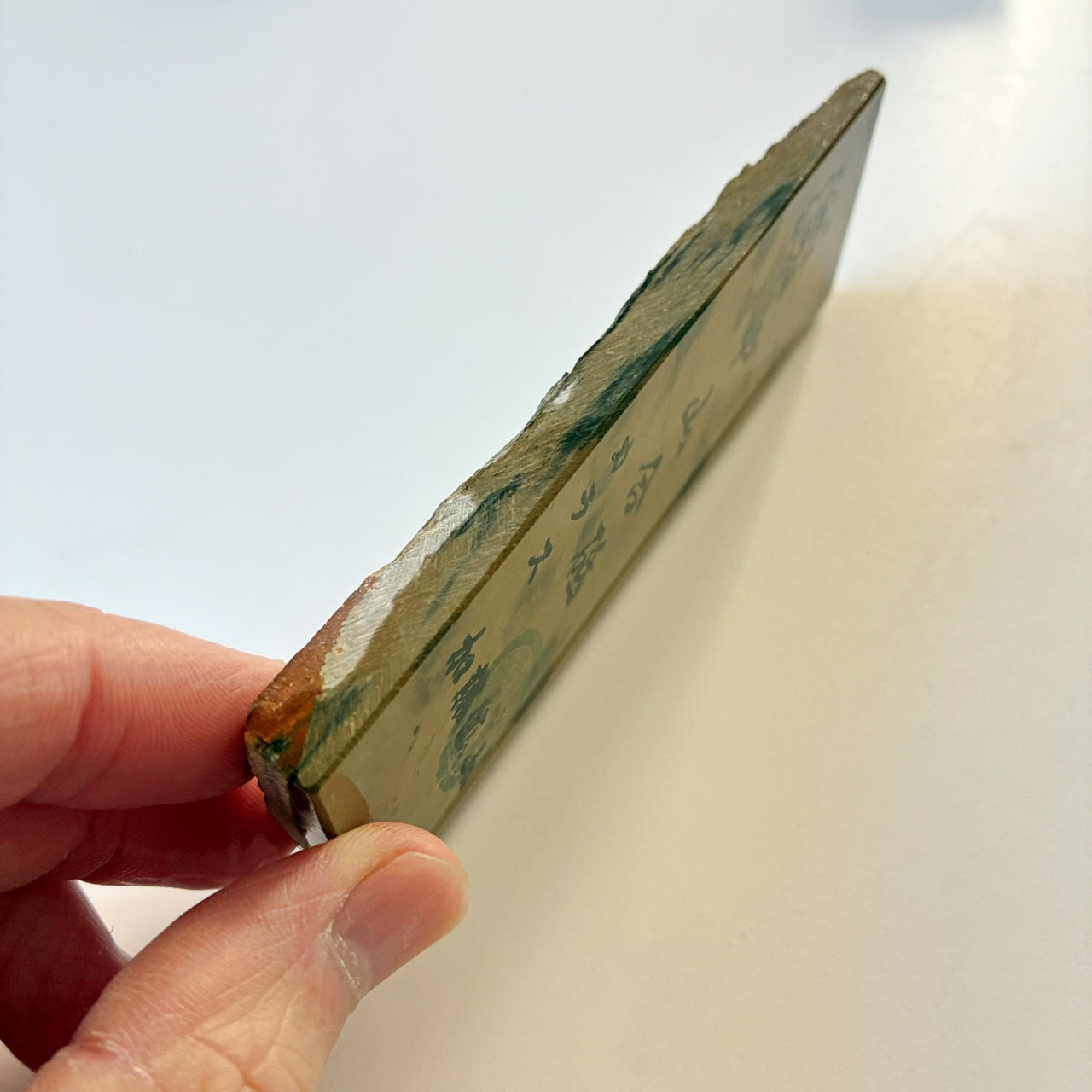 95g 硬さ3 巣板 カラス 中山合砥  正本山 京都 天然砥石