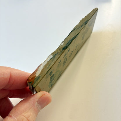 95g 硬さ3 巣板 カラス 中山合砥  正本山 京都 天然砥石