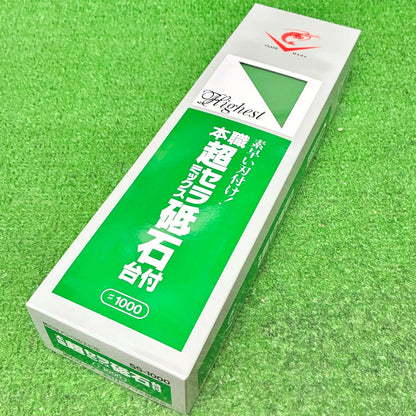 本職超セラミックス砥石台付1000 ナニワ研磨工業