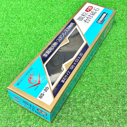 微粒台付砥石 ナニワ研磨工業