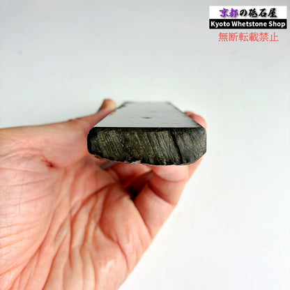 145g 硬さ軟め  丹波青砥 正本山 京都 天然砥石