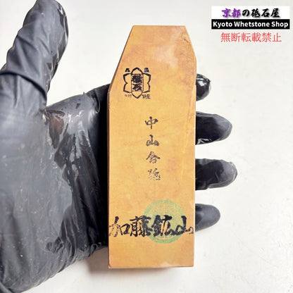 200g 硬さ硬め 巣板 中山合砥  正本山 京都 天然砥石