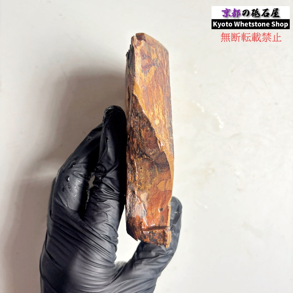 370g 硬さ硬め 巣板 中山合砥  正本山 京都 天然砥石