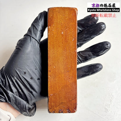280g 硬さ3～3.5 並砥 愛宕山合砥 正本山 京都 天然砥石