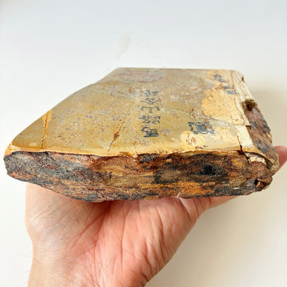 1410g 硬さ3 巣板 蓮華 馬路山合砥  正本山 京都 天然砥石