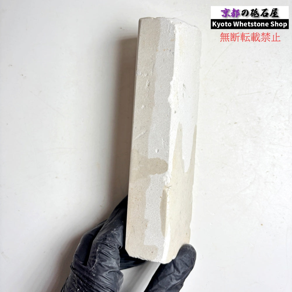 1980年代モノ 紫は昔の証拠 495g 硬さ軟め  備水砥 熊本 天然砥石
