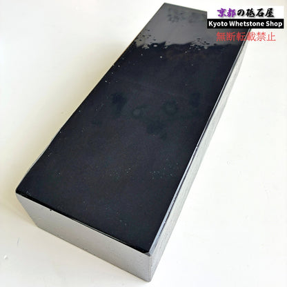 2366g 硬さ3  対馬砥石 長崎 天然砥石