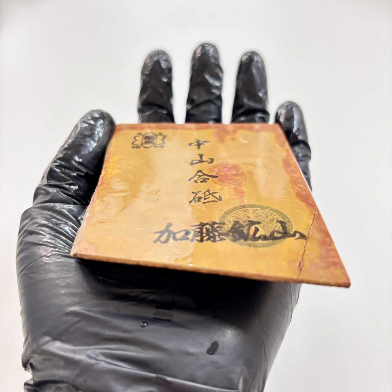 190g 硬さ3.5 巣板 中山合砥  正本山 京都 天然砥石