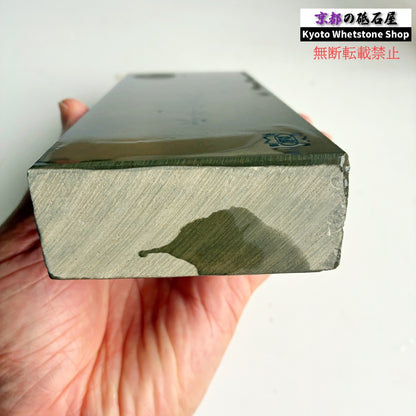 30型 1400g 硬さ3.5～4.0 戸前 水木原合砥 正本山 京都 天然砥石