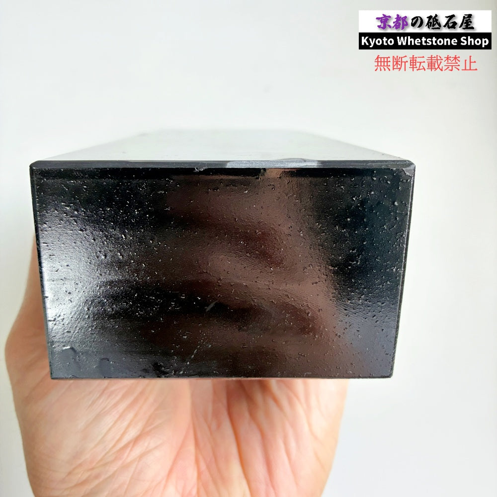 2375g 硬さ3  対馬砥石 長崎 天然砥石