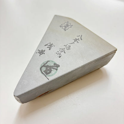 500g 硬さ3.5 浅黄 八木ノ島合砥  正本山 京都 天然砥石
