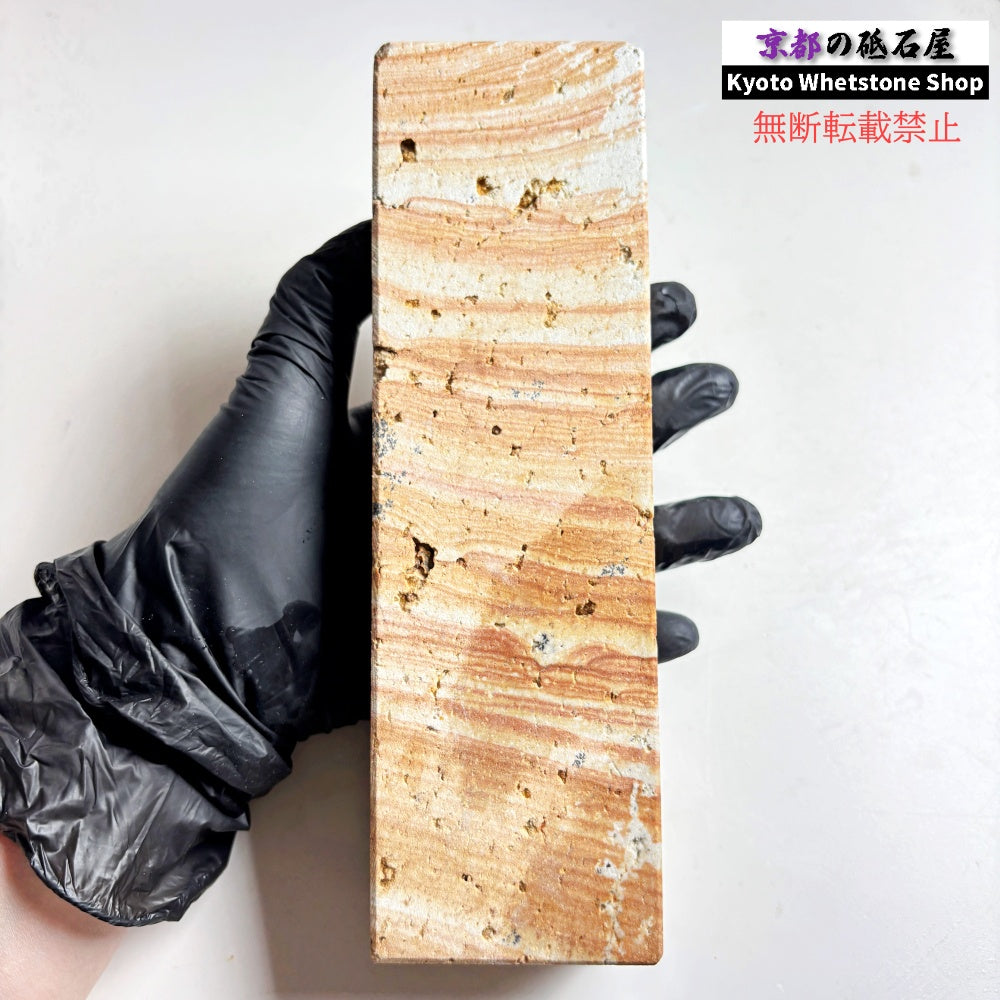 1115g 硬さ軟め  天草砥石熊本 天然砥石