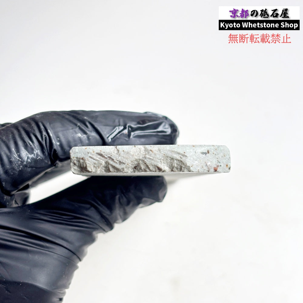 145g 硬さ中間  但馬砥石 兵庫 天然砥石