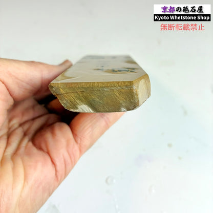 170g 硬さ3.5 巣板 中山合砥  正本山 京都 天然砥石