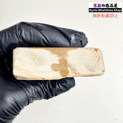 415g 硬さ4 巣板 中山合砥  正本山 京都 天然砥石