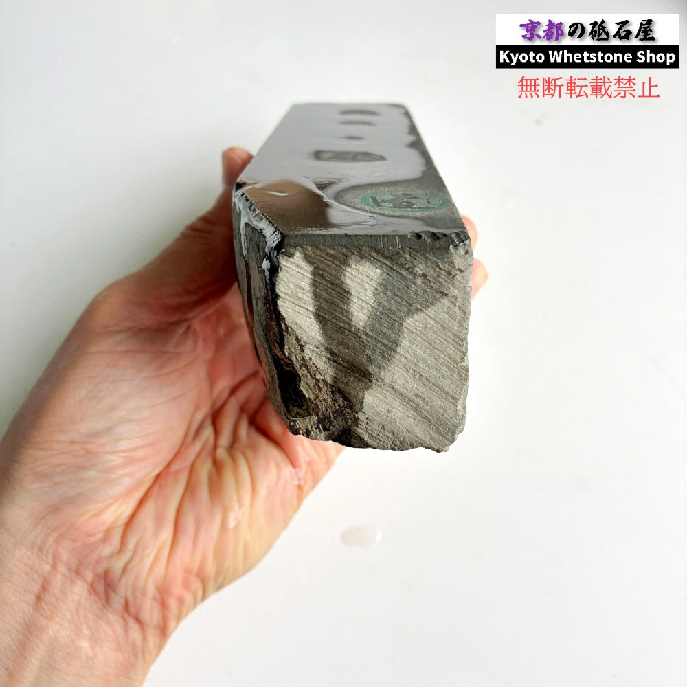 カチカチの硬さ 1110g 硬さ4.0～4.5  丹波青砥 正本山 京都 天然砥石
