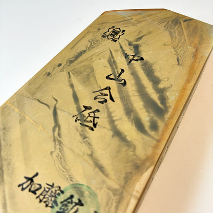 930g 硬さ4 巣板 中山合砥  正本山 京都 天然砥石