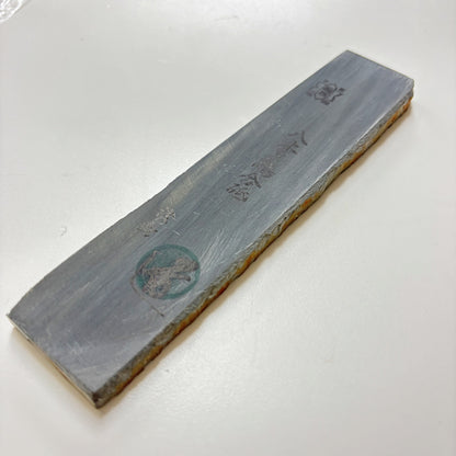 165g 硬さ3.5 浅黄 八木ノ島合砥  正本山 京都 天然砥石