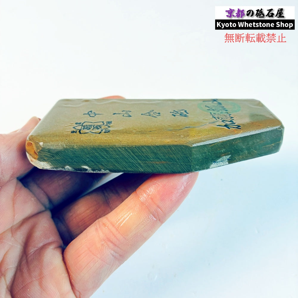 145g 硬さ硬め 巣板 中山合砥  正本山 京都 天然砥石