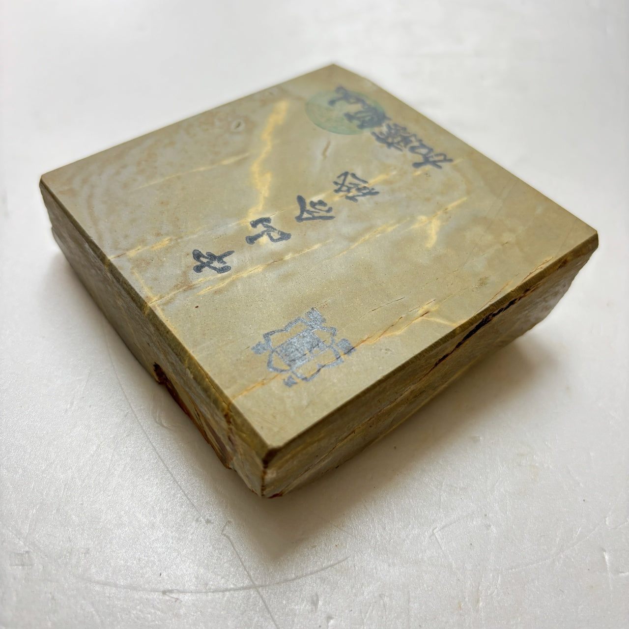 425g 硬さ3 巣板 ナマズ 中山合砥  正本山 京都 天然砥石