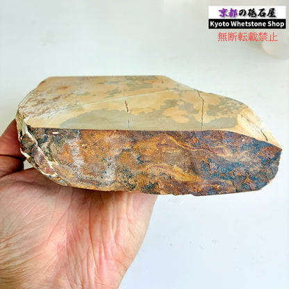 蓮華巣板　セット売り　1720g大平山合砥と1300g馬路山合砥 京都