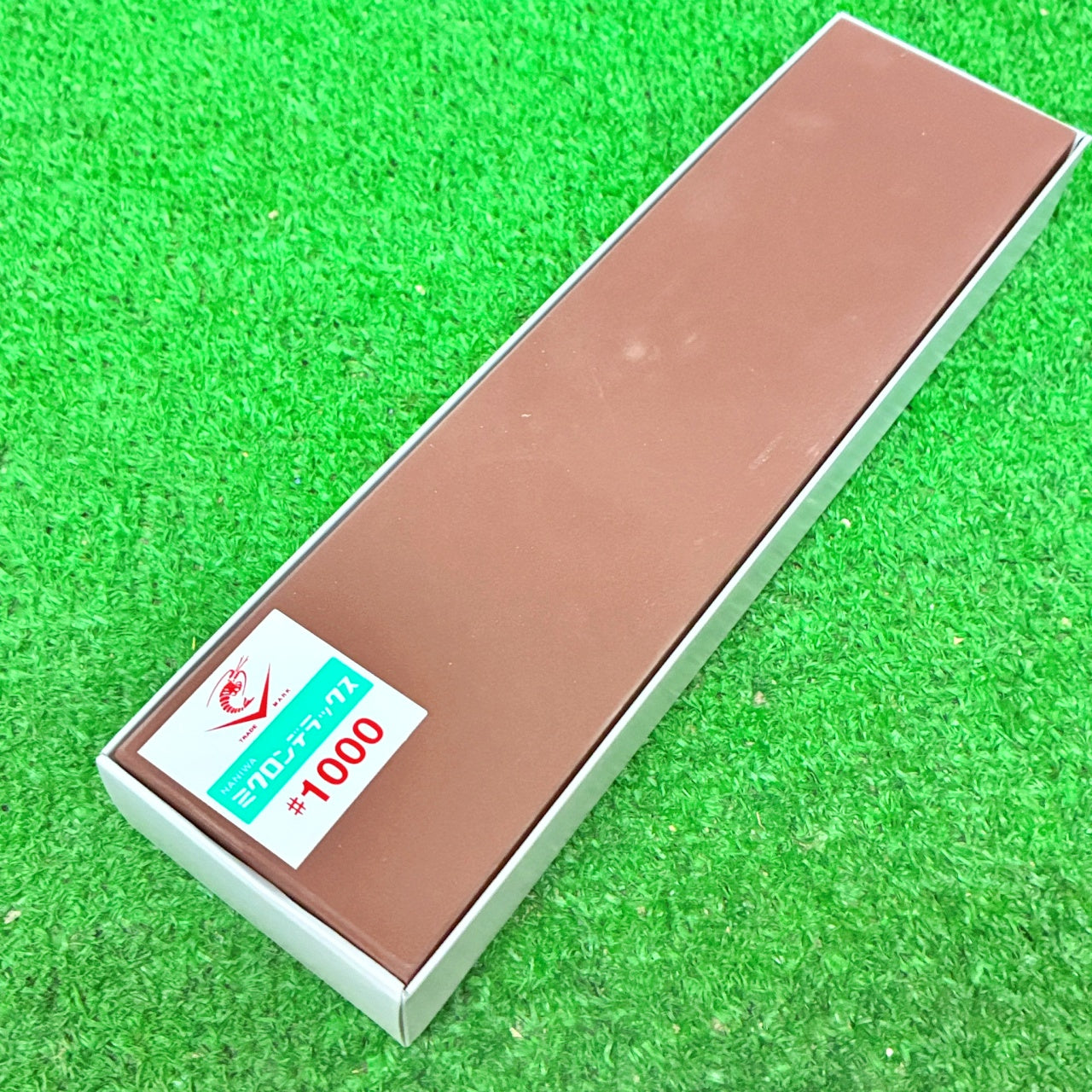 ミクロンデラックス砥石1000 ナニワ研磨工業