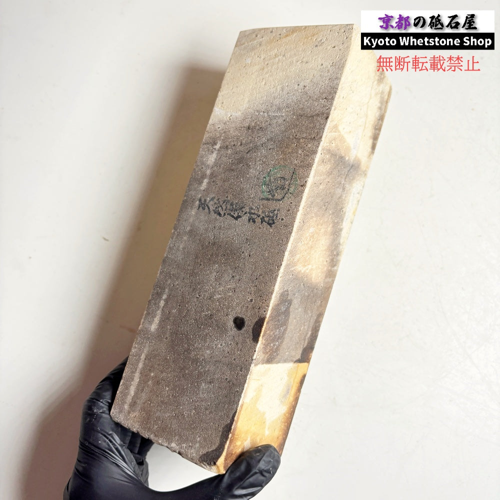 2155g 硬さ軟め  備水砥 熊本 天然砥石