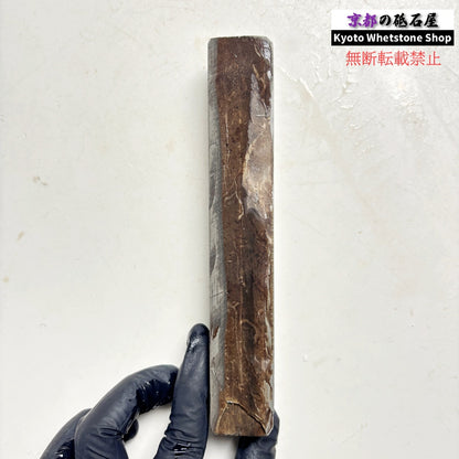 280g 硬さ硬め 水浅黄 中山合砥  正本山 京都 天然砥石