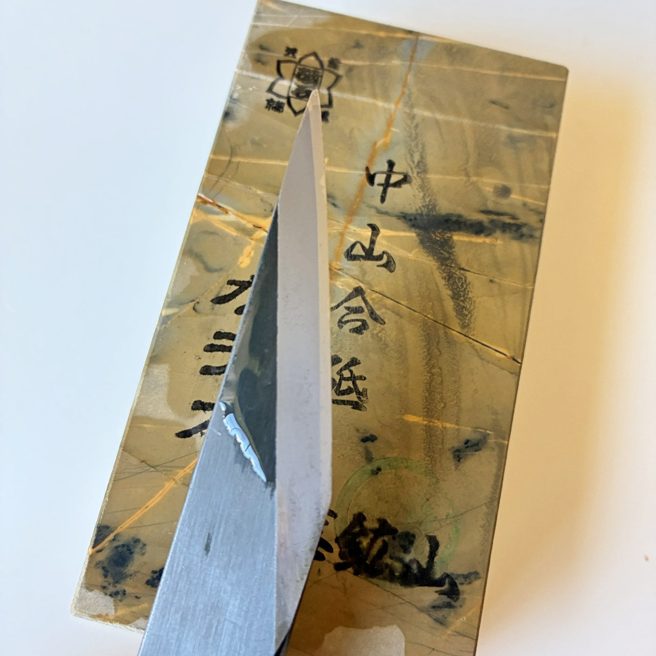 クリーム色カラス 465g 硬さ5 巣板 カラス 中山合砥  正本山 京都 天然砥石