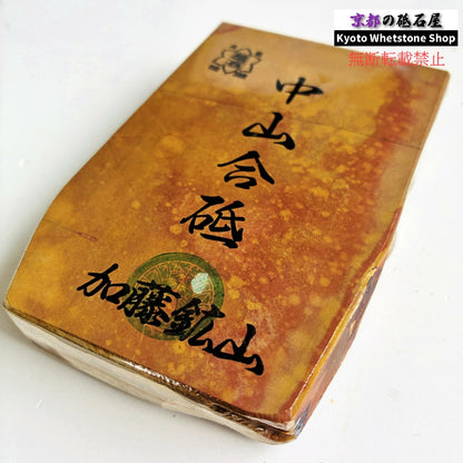 405g 硬さ硬め 巣板 中山合砥  正本山 京都 天然砥石