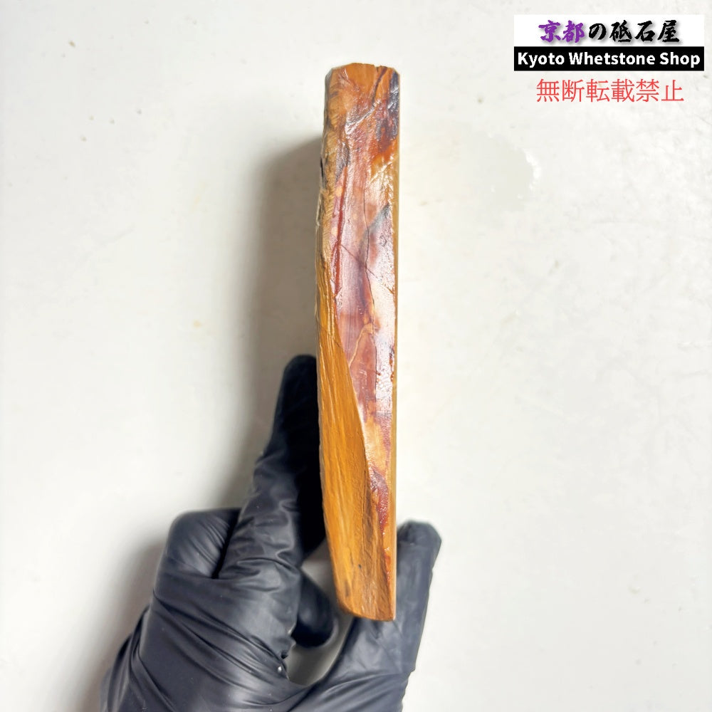 265g 硬さ硬め 戸前 中山合砥  正本山 京都 天然砥石