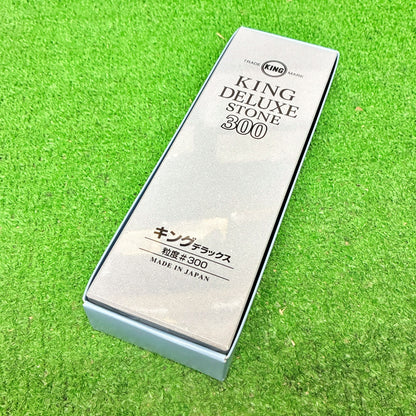 キングデラックス300 松永トイシ