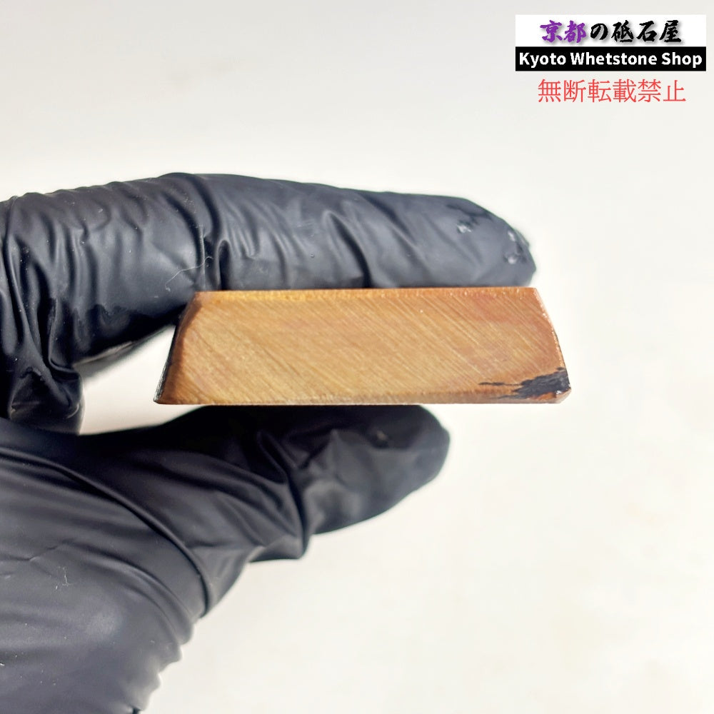 140g 硬さ硬め 巣板 カラス 中山合砥  正本山 京都 天然砥石