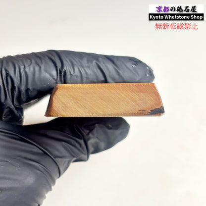 140g 硬さ硬め 巣板 カラス 中山合砥  正本山 京都 天然砥石