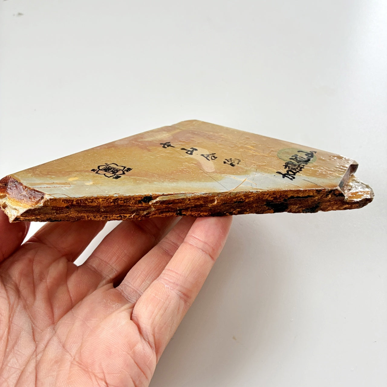 255g 硬さ4.5 巣板 中山合砥  正本山 京都 天然砥石