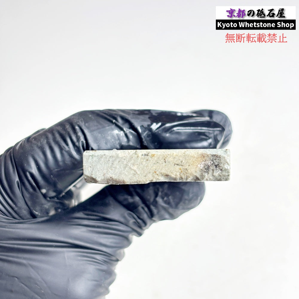 125g 硬さ中間  但馬砥石 兵庫 天然砥石