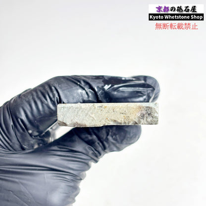 125g 硬さ中間  但馬砥石 兵庫 天然砥石